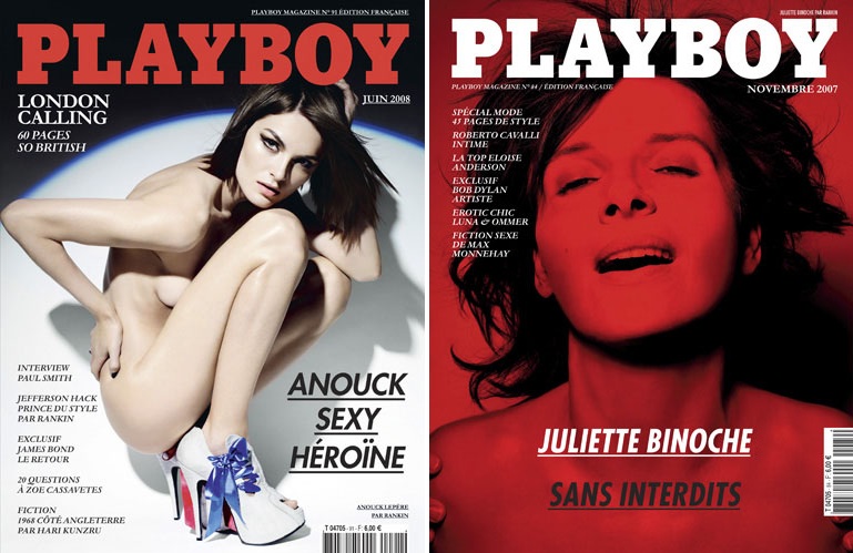 Essa imagem cool que algumas capas da Playboy Francesa tem obra de Rankin